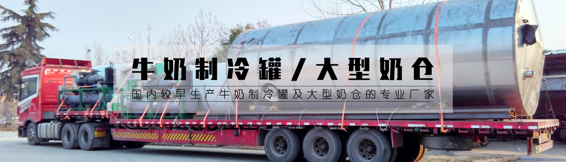牛奶九一看片在线观看