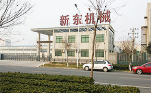 91看片在线网站机械新厂区